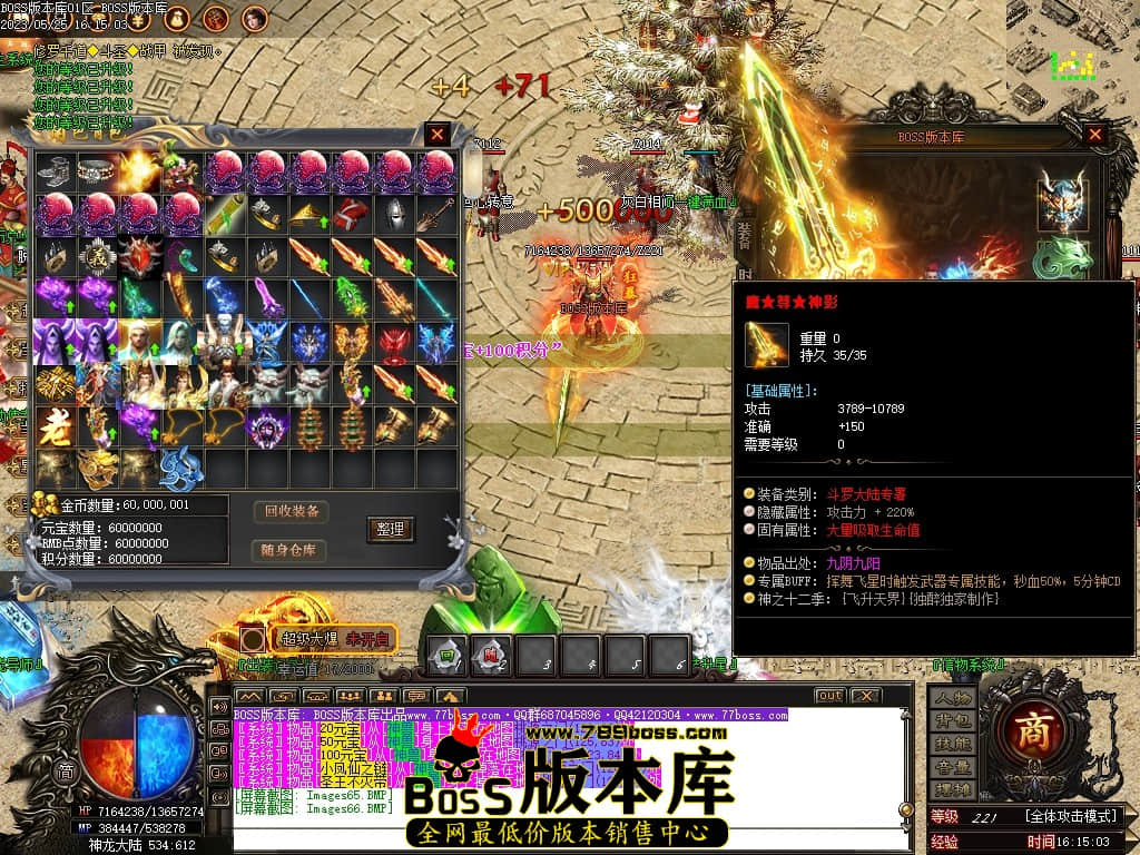 Images67压缩后.JPG