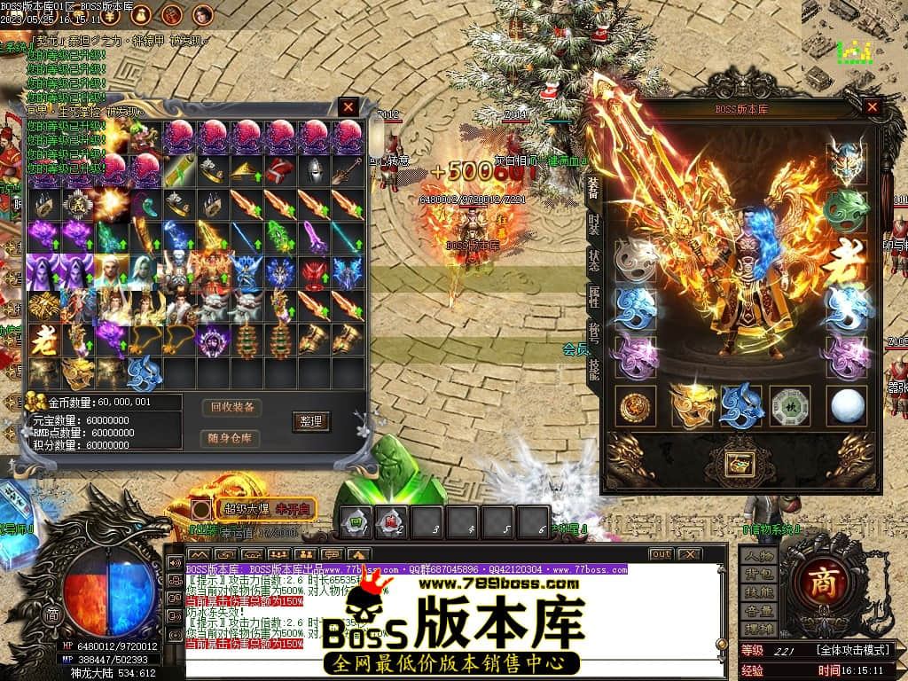 Images74压缩后.JPG