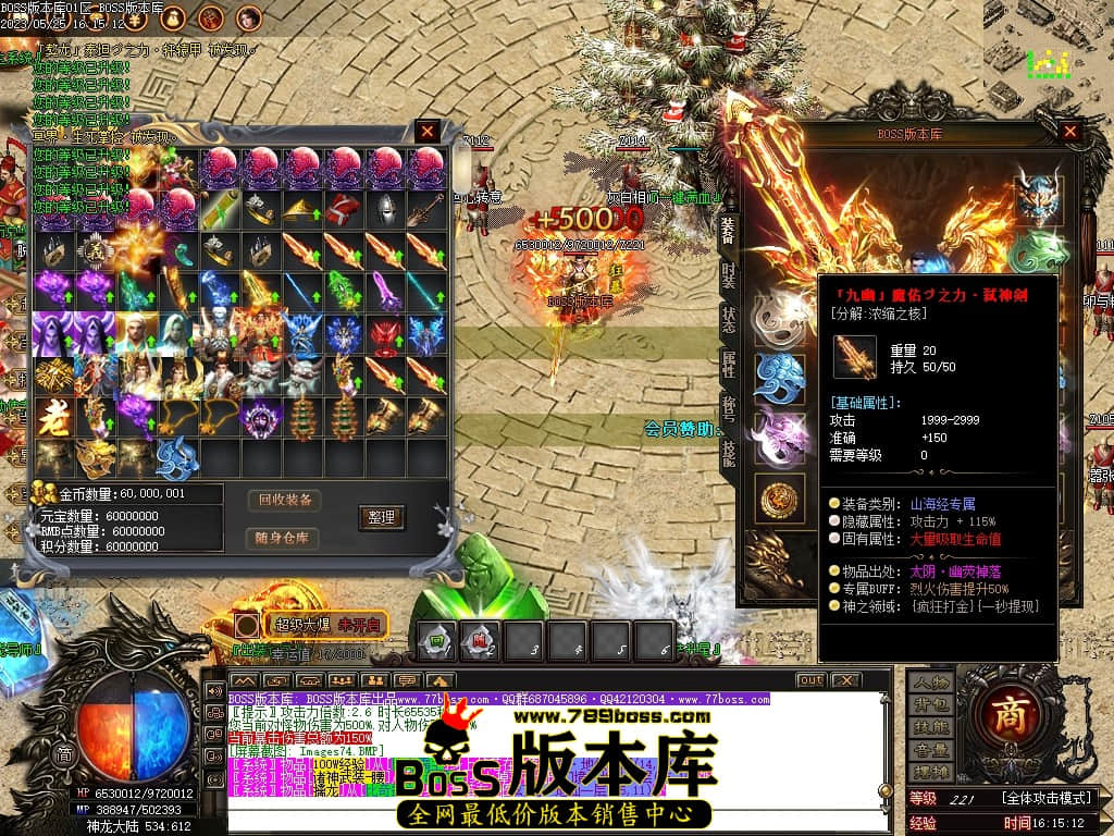 Images75压缩后.JPG