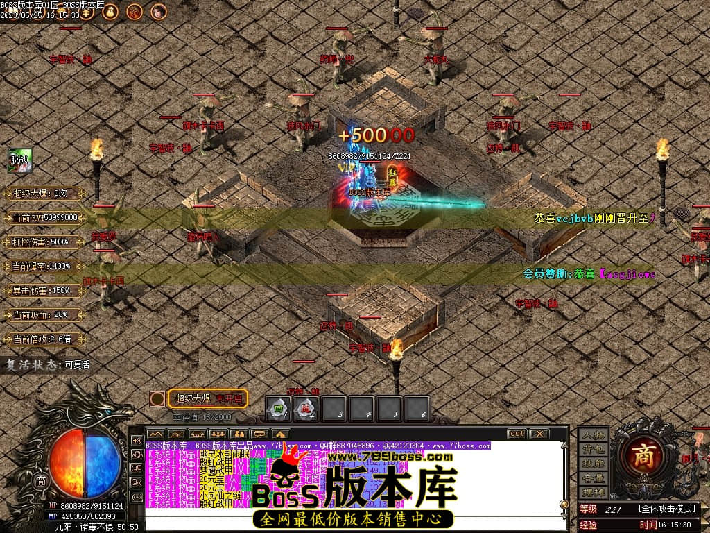 Images80压缩后.JPG