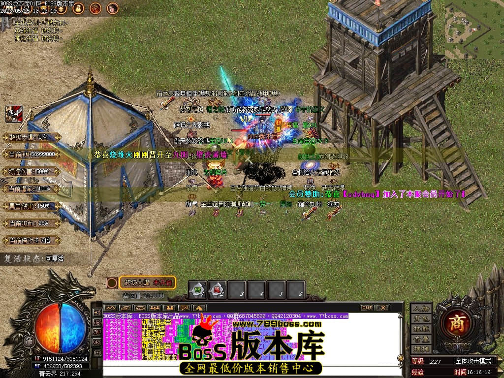 Images85压缩后.JPG