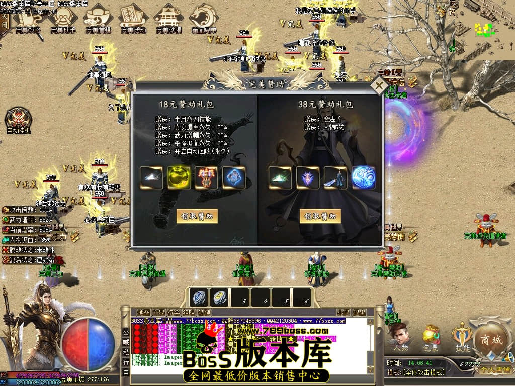 Images13压缩后.JPG