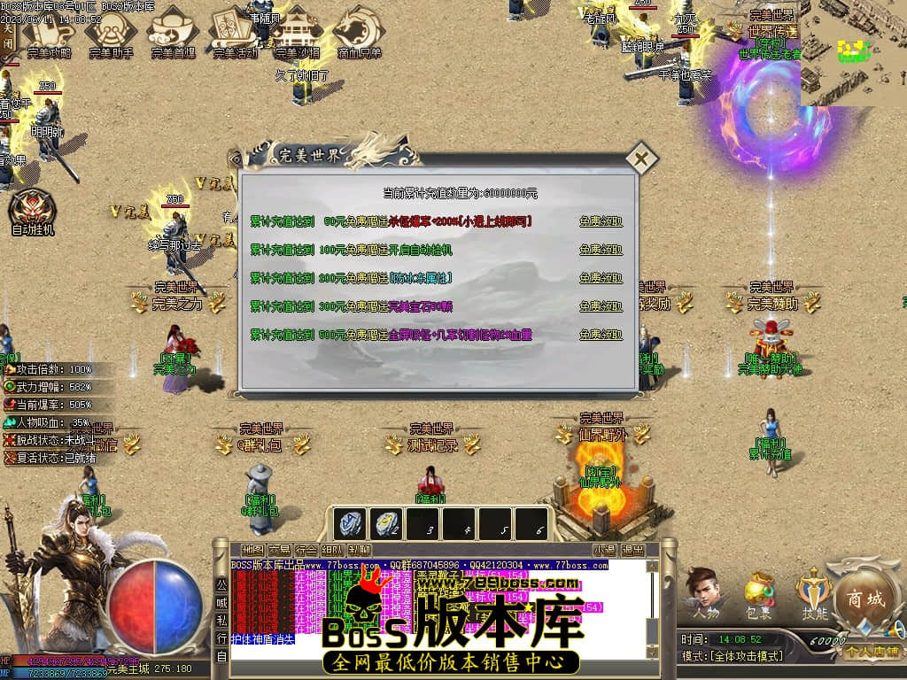 Images15压缩后.JPG