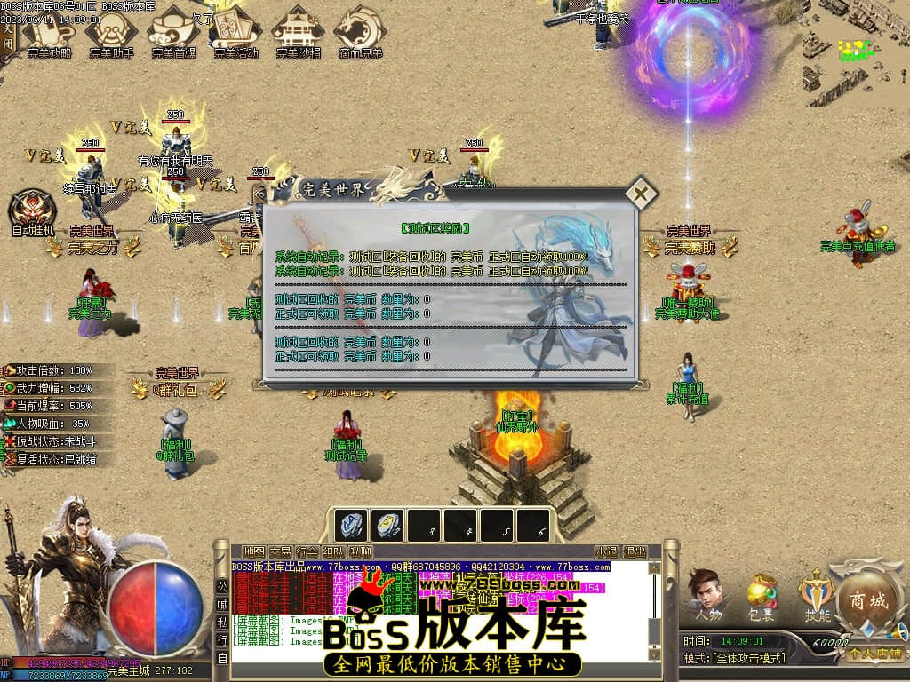 Images19压缩后.JPG