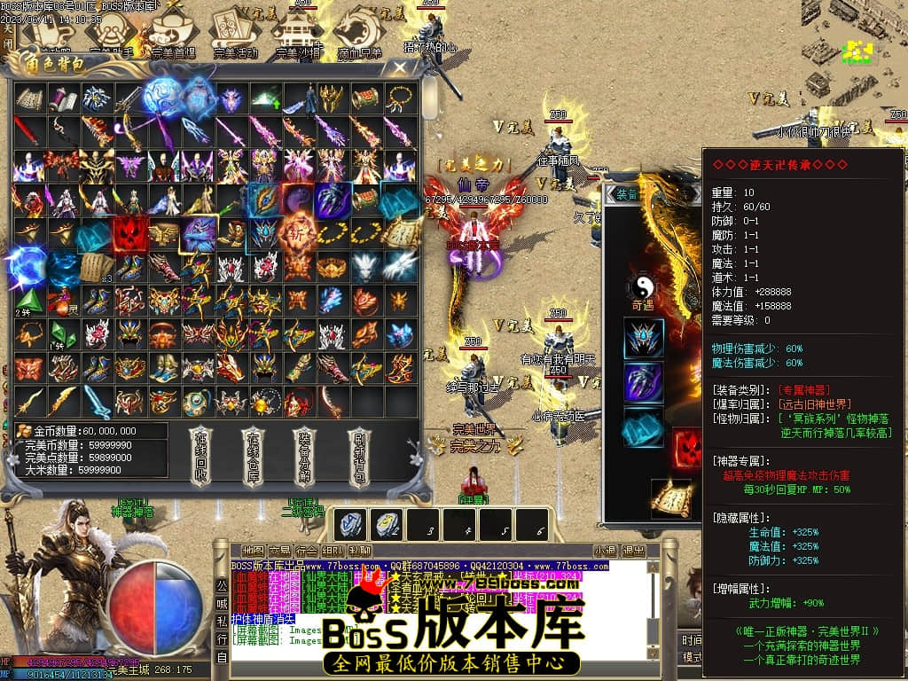 Images44压缩后.JPG