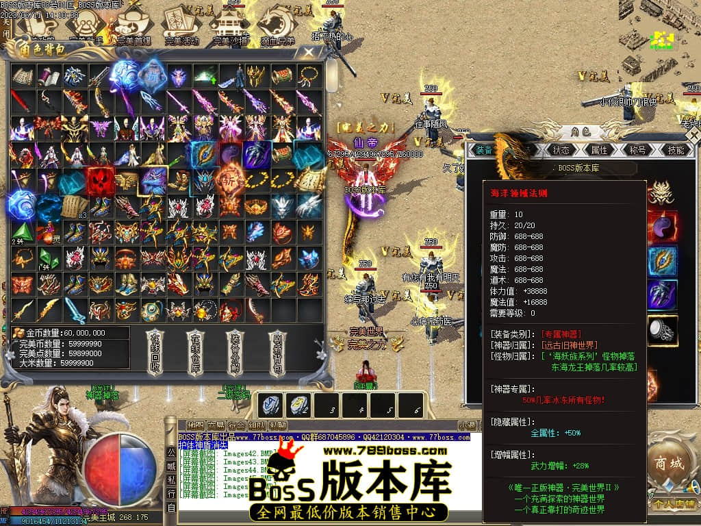 Images48压缩后.JPG