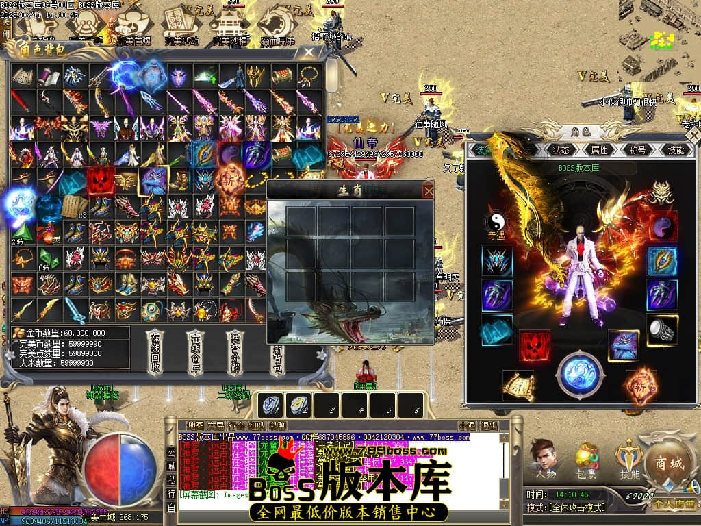 Images58压缩后.JPG