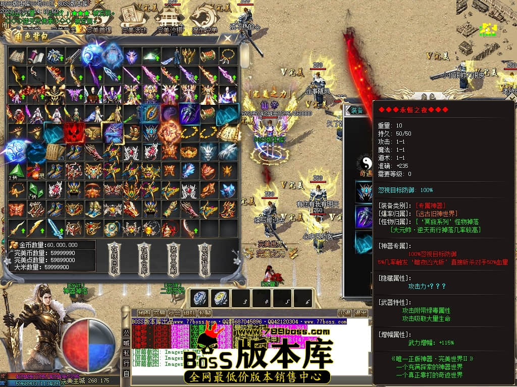 Images60压缩后.JPG