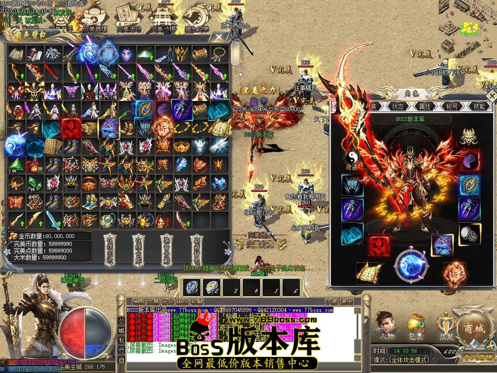 Images65压缩后.JPG