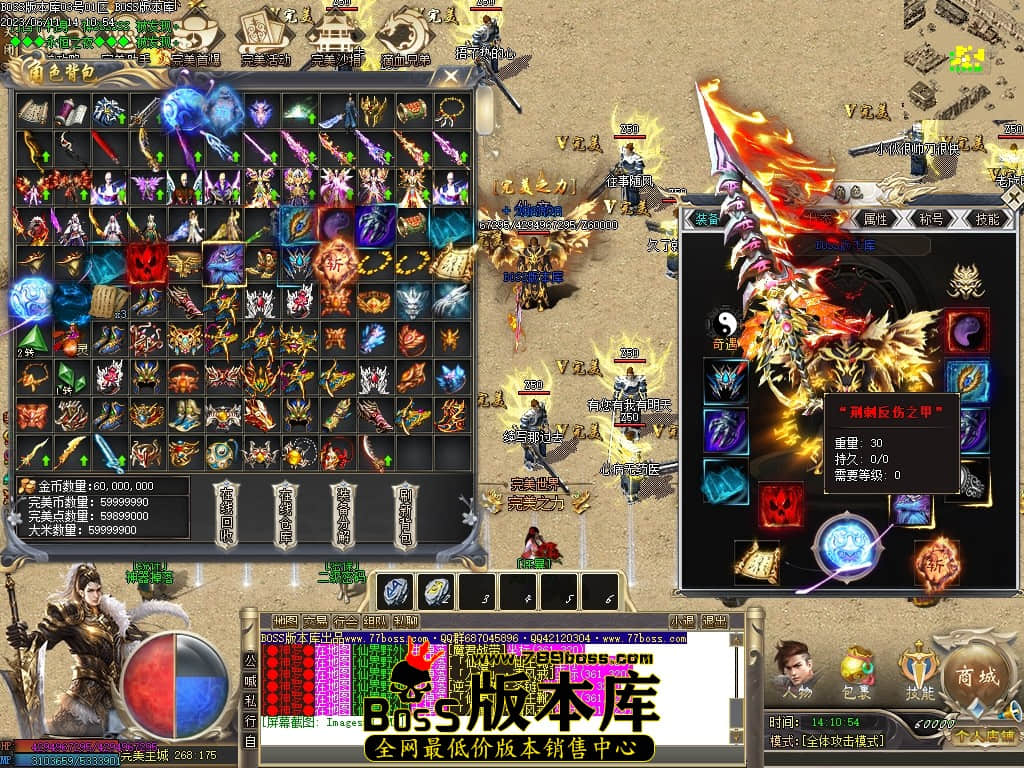 Images64压缩后.JPG