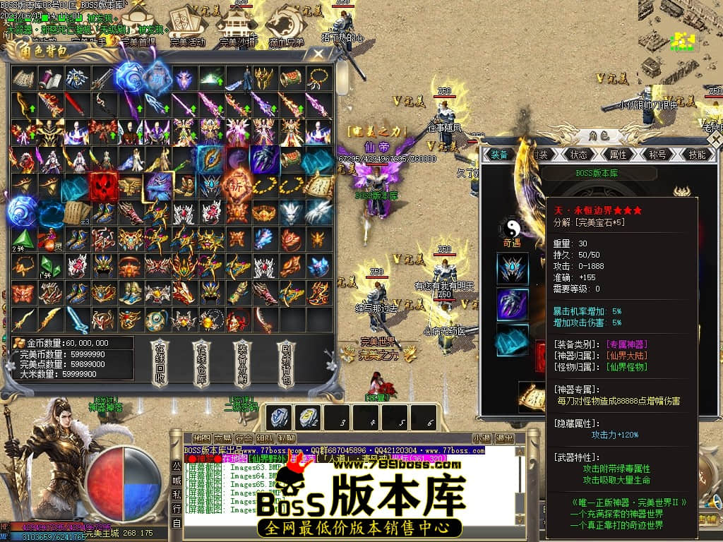 Images69压缩后.JPG