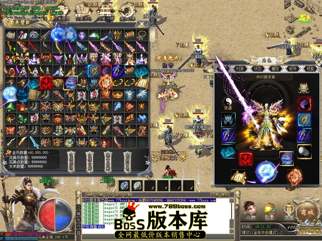 Images77压缩后.JPG