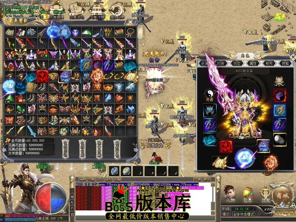 Images80压缩后.JPG