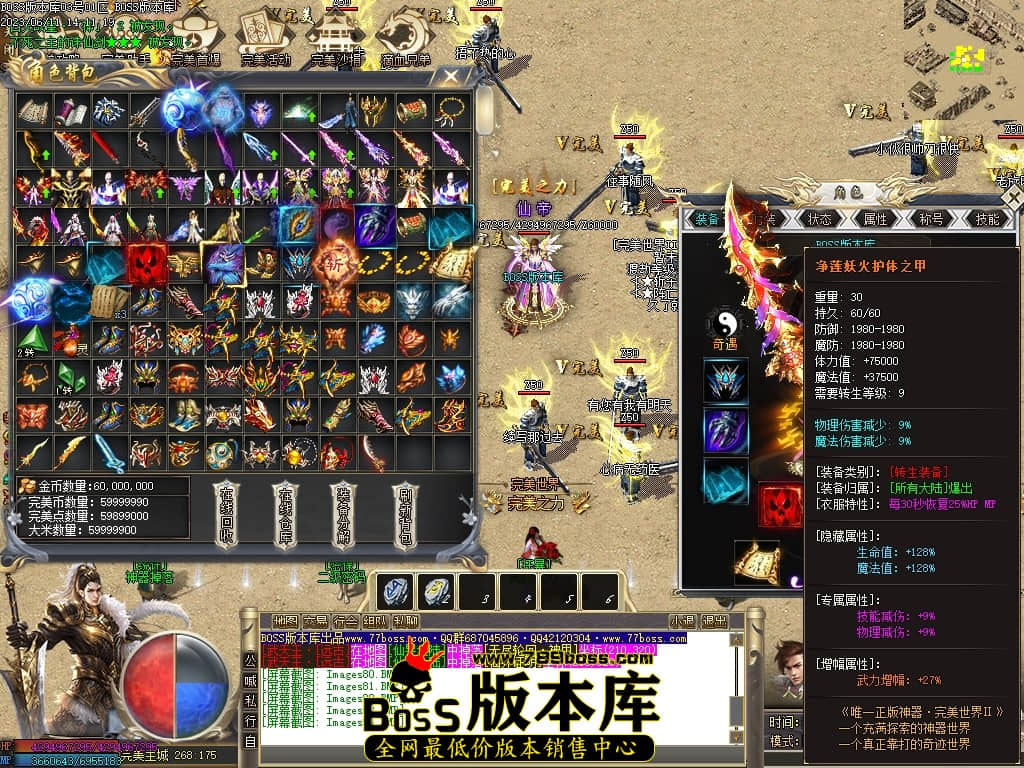 Images85压缩后.JPG