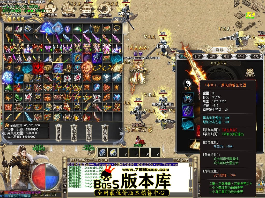 Images87压缩后.JPG