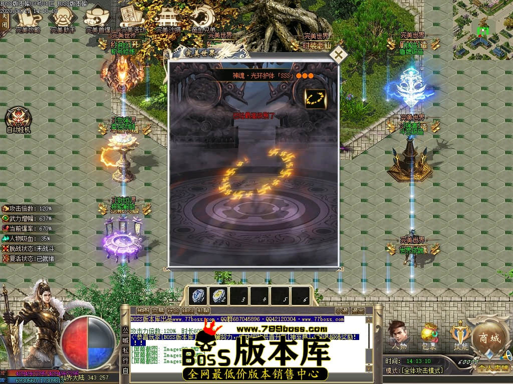 Images102压缩后.JPG