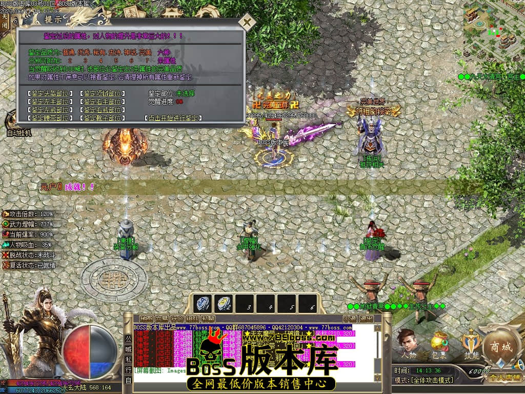 Images112压缩后.JPG