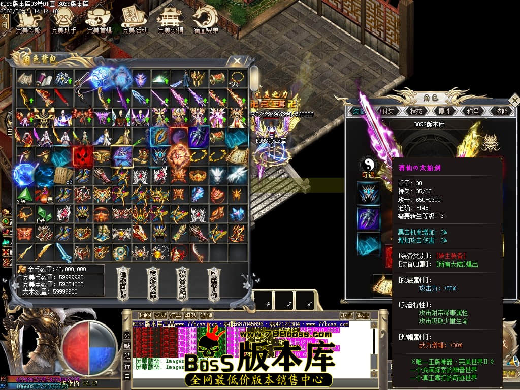 Images115压缩后.JPG