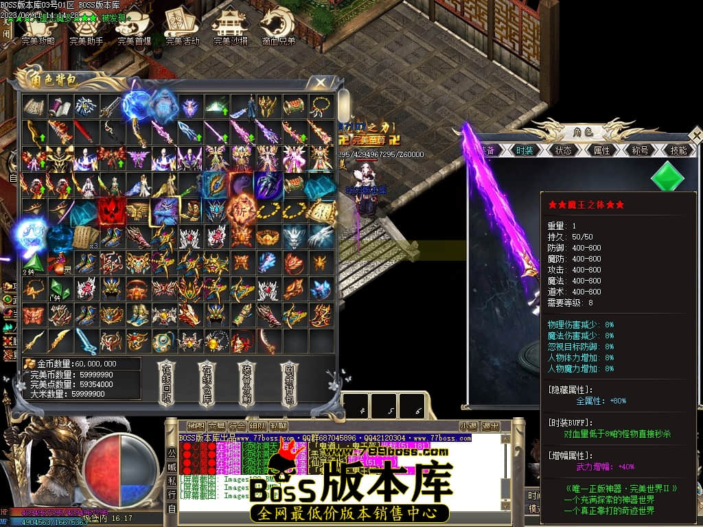 Images123压缩后.JPG
