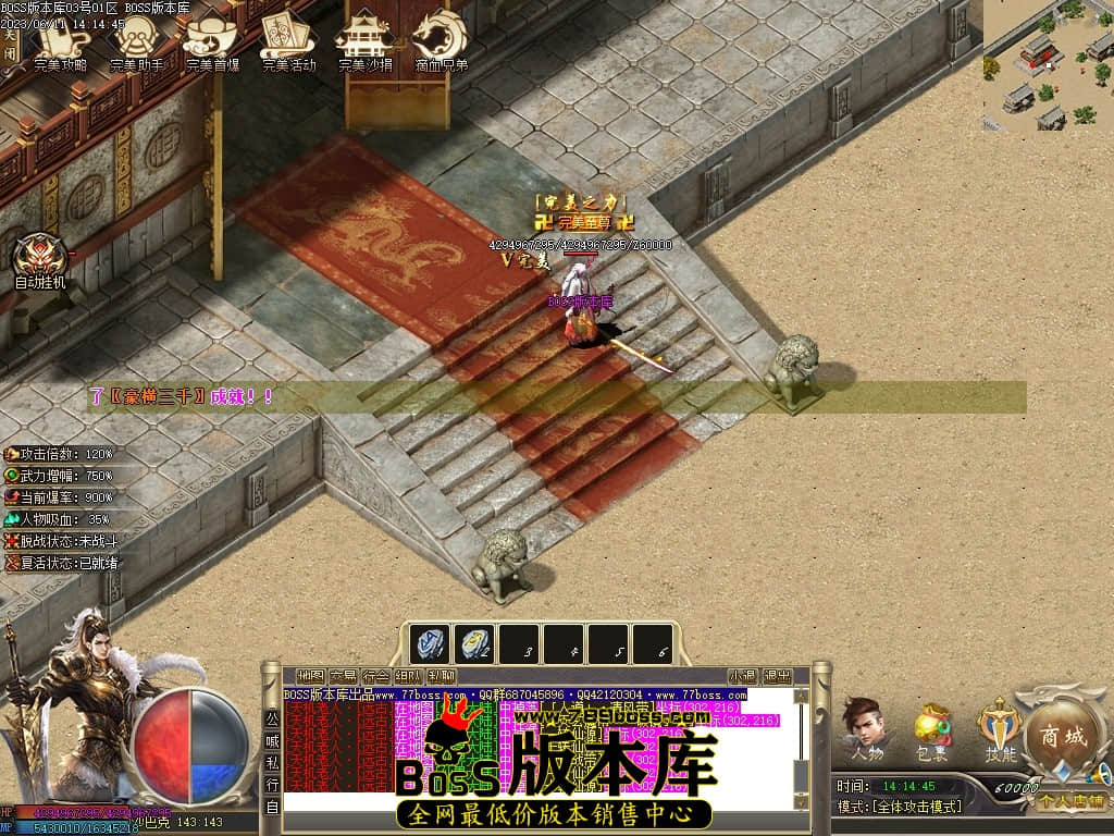 Images130压缩后.JPG