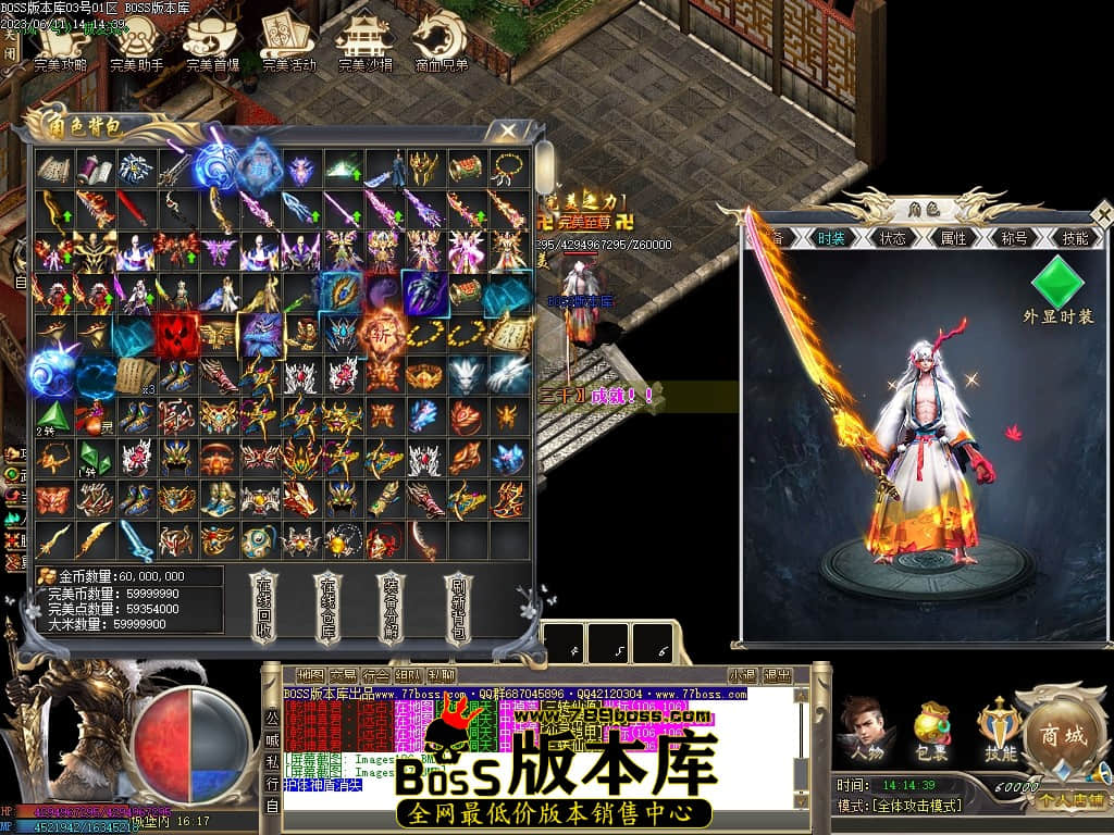 Images128压缩后.JPG