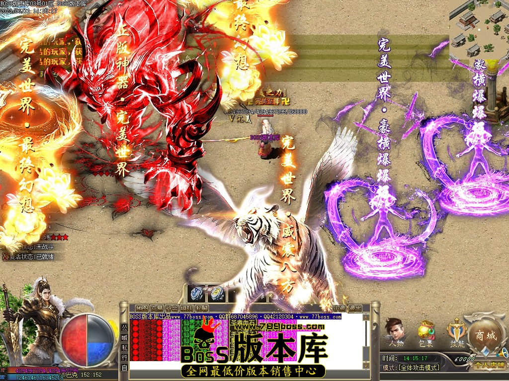 Images131压缩后.JPG