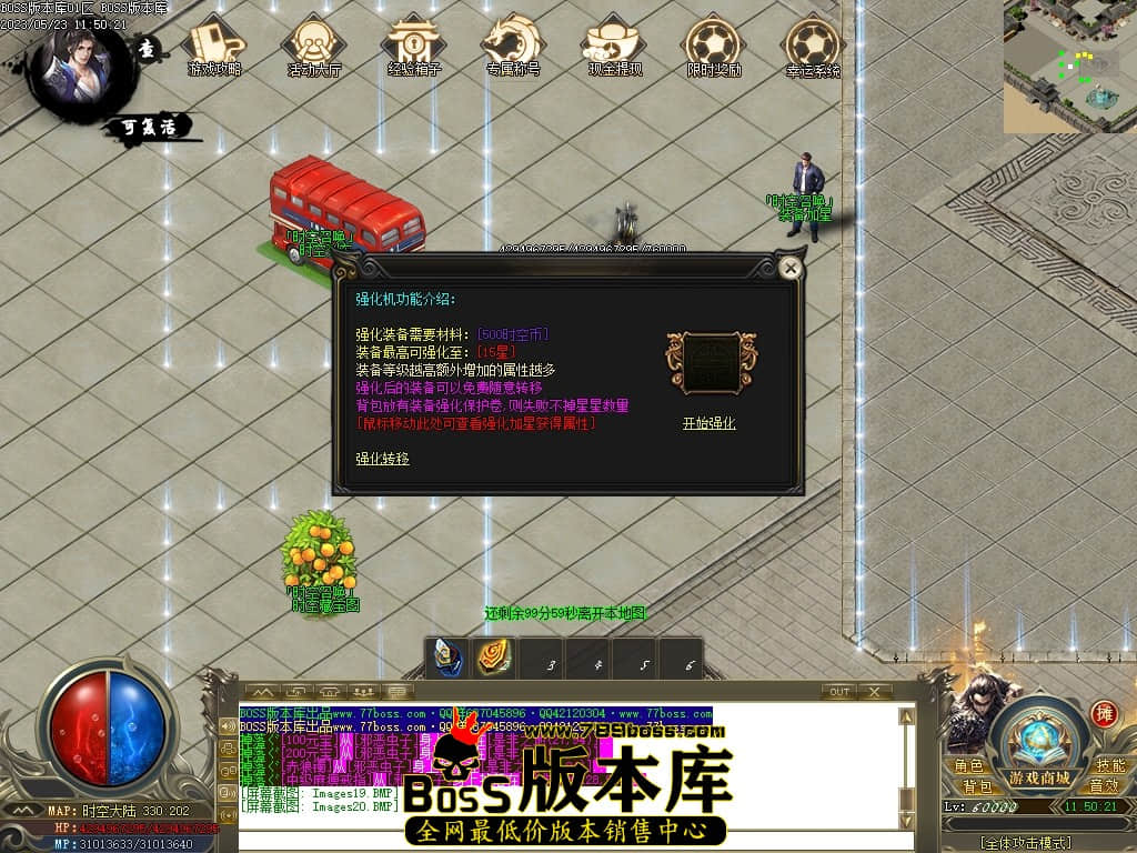 Images21压缩后.JPG