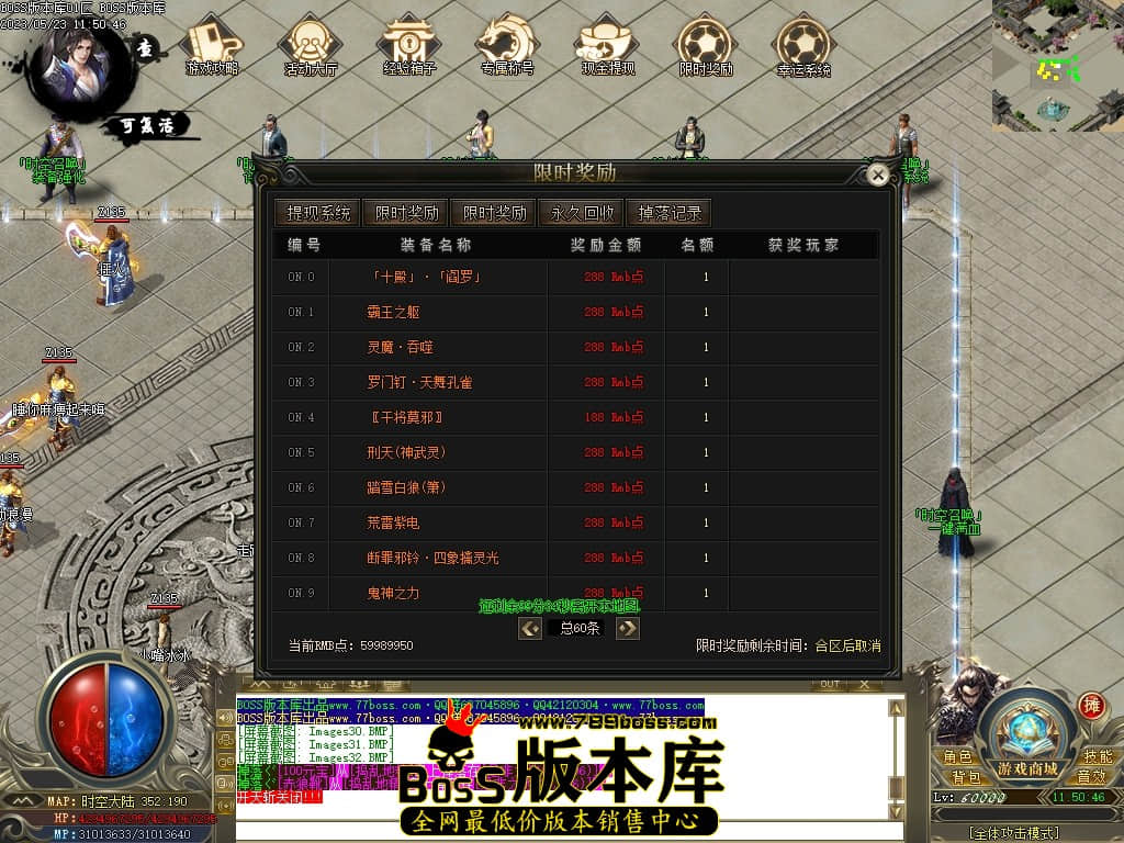 Images33压缩后.JPG