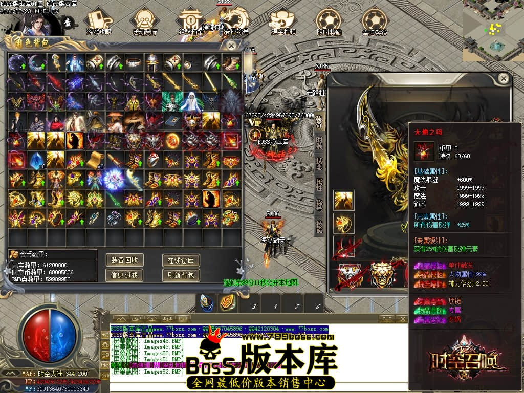 Images53压缩后.JPG