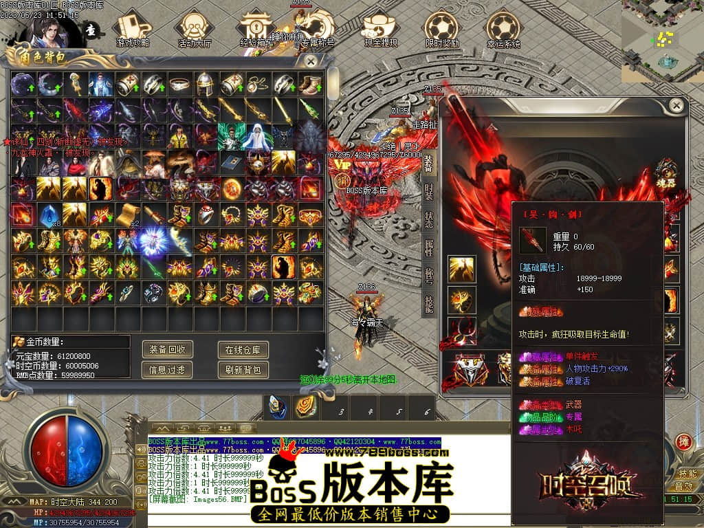 Images57压缩后.JPG