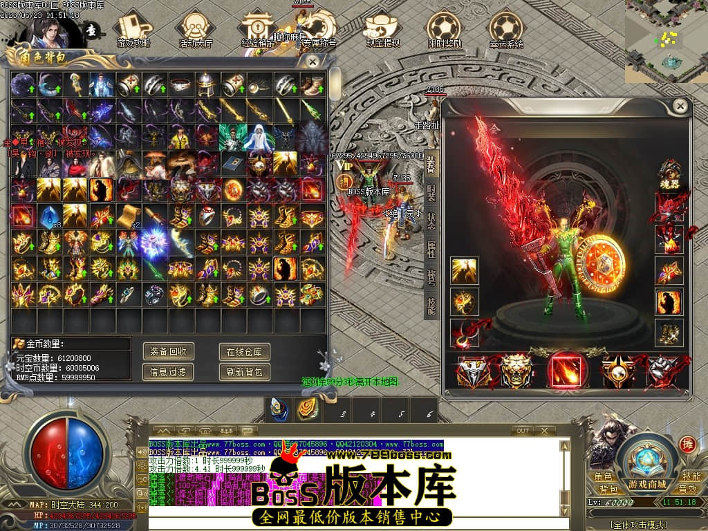 Images59压缩后.JPG