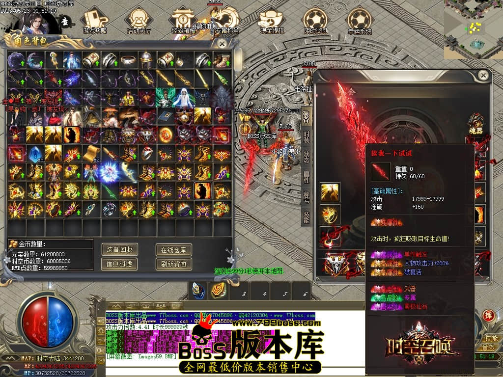 Images60压缩后.JPG
