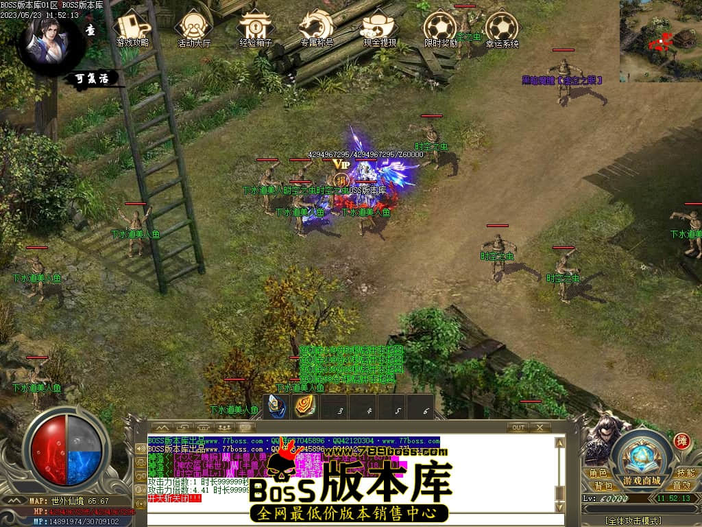 Images89压缩后.JPG