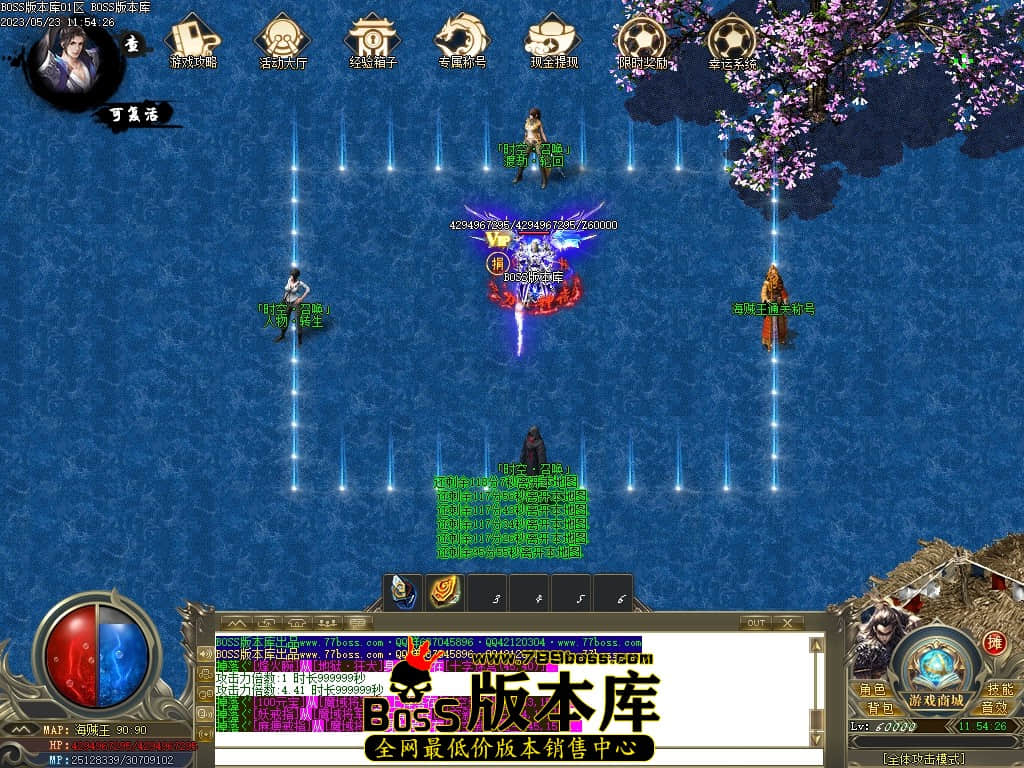 Images106压缩后.JPG