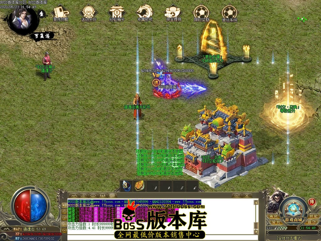 Images112压缩后.JPG
