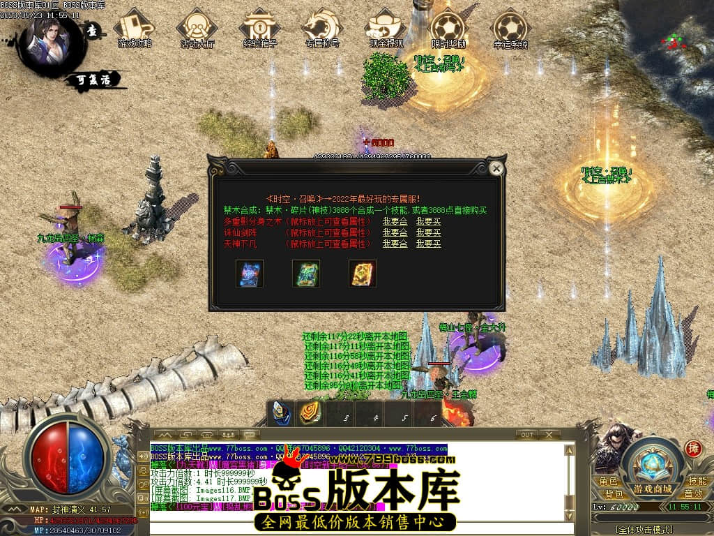 Images118压缩后.JPG
