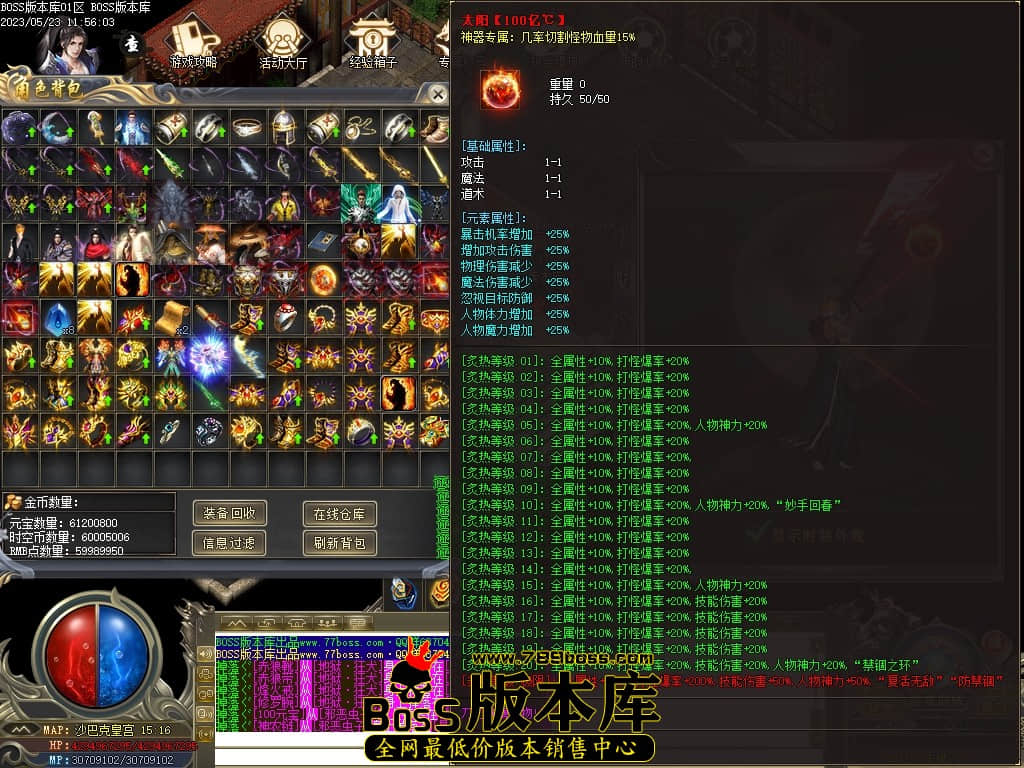 Images125压缩后.JPG