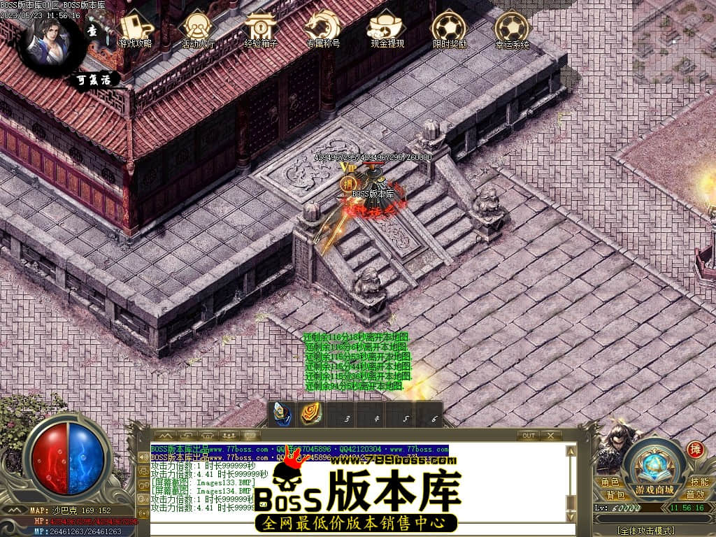 Images135压缩后.JPG