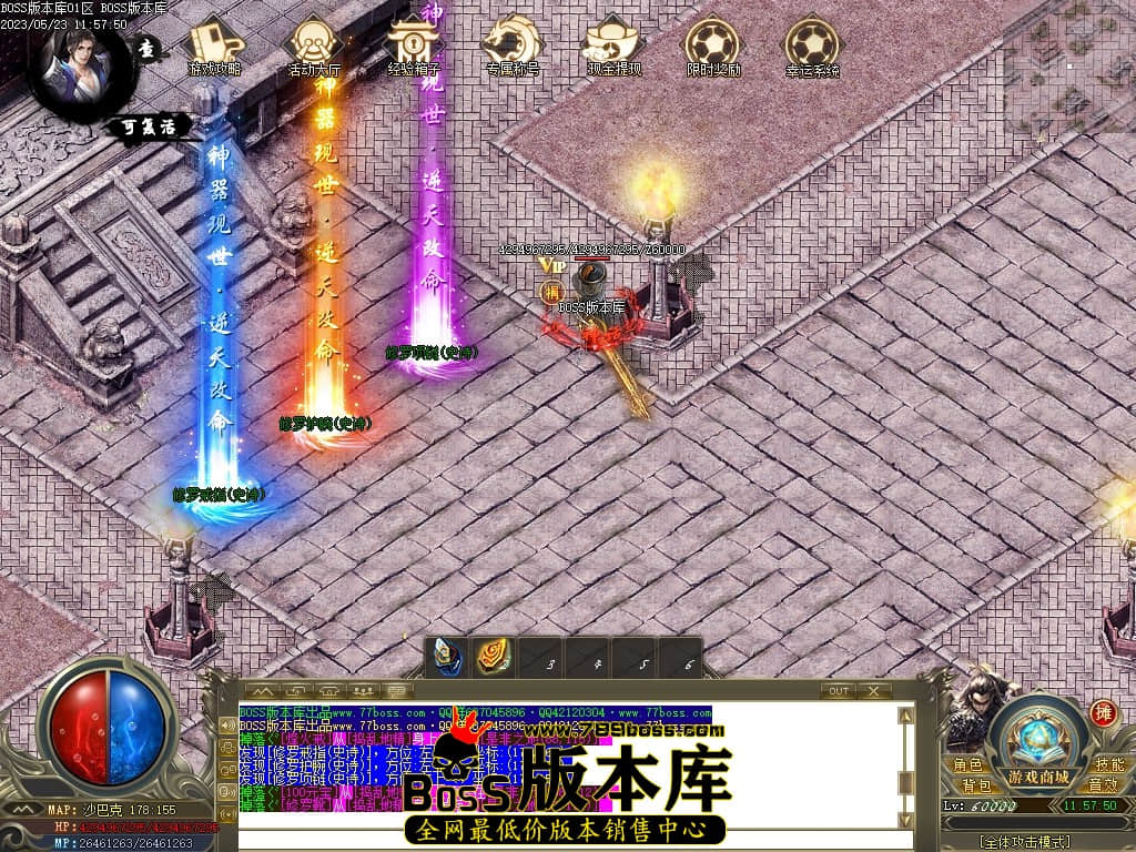 Images136压缩后.JPG