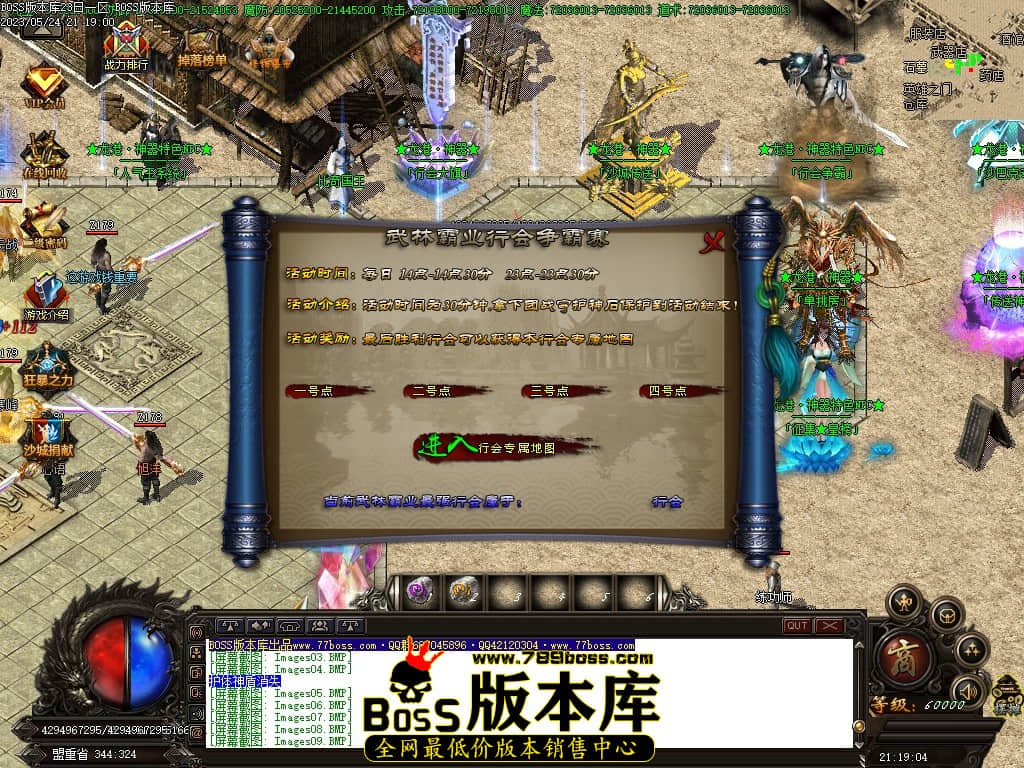 Images10压缩后.JPG