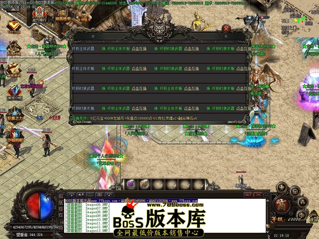 Images14压缩后.JPG