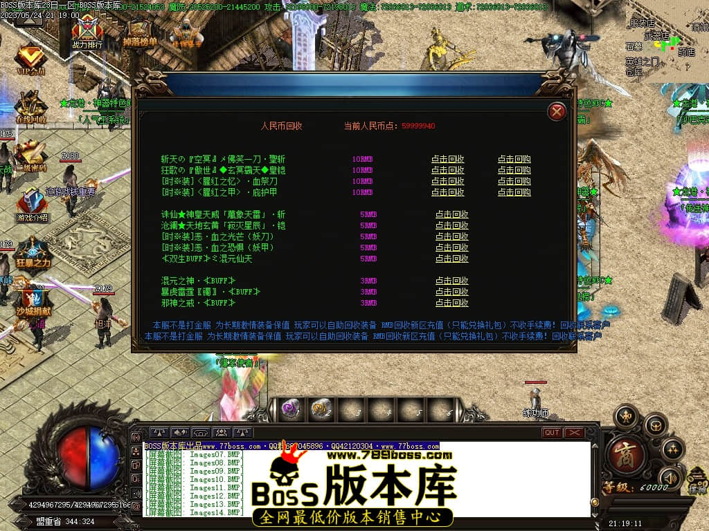 Images15压缩后.JPG