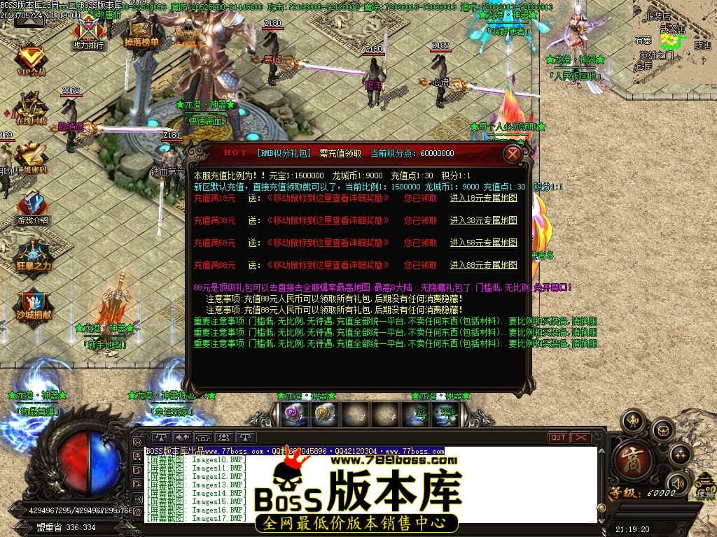 Images18压缩后.JPG