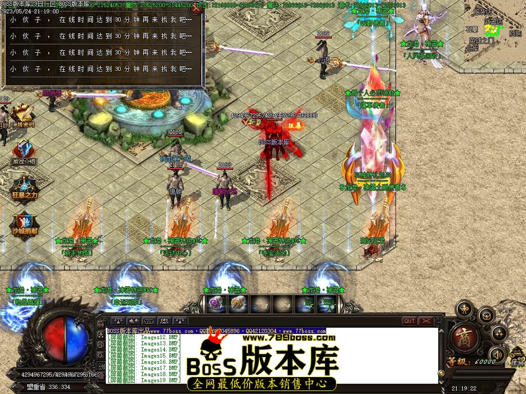 Images20压缩后.JPG