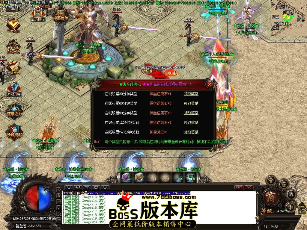 Images21压缩后.JPG