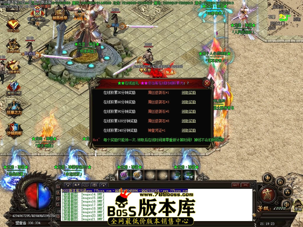 Images22压缩后.JPG