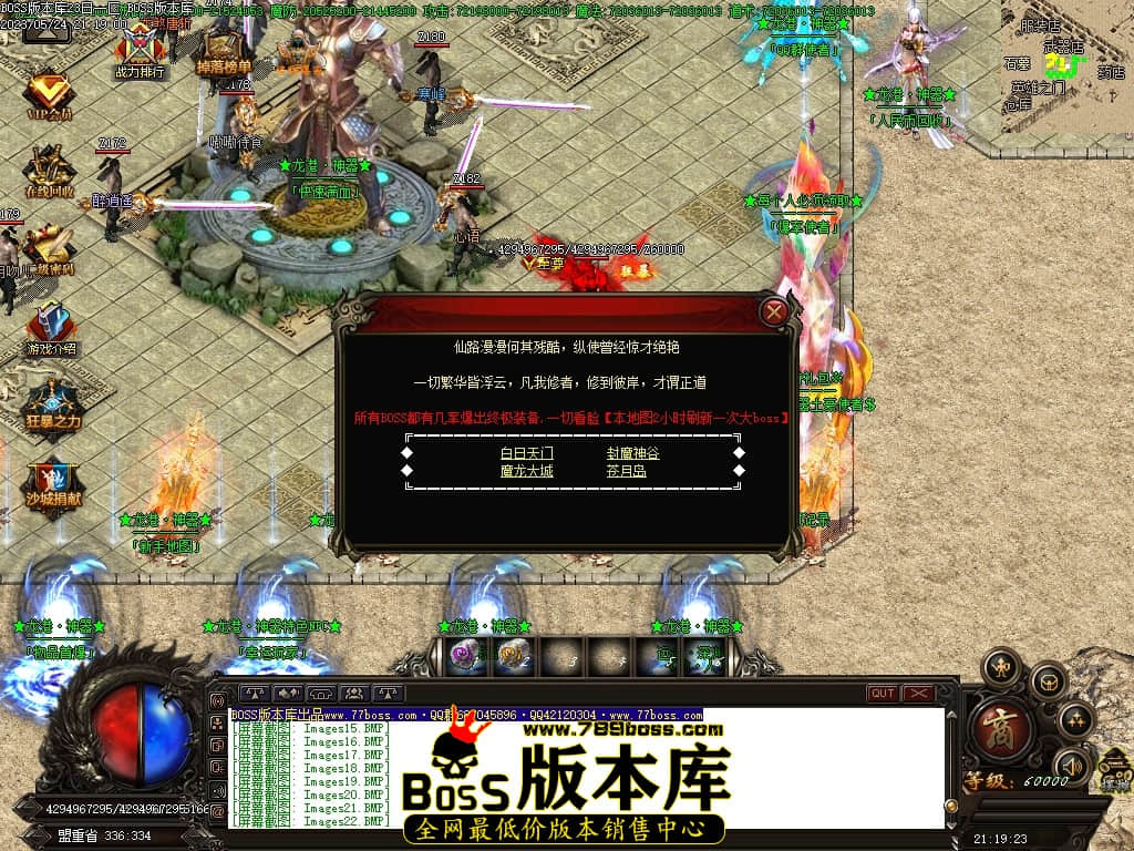 Images23压缩后.JPG
