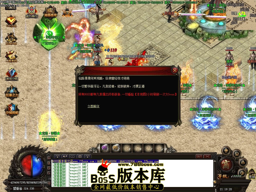 Images25压缩后.JPG