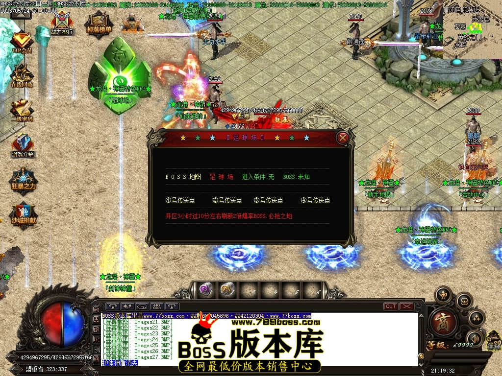 Images28压缩后.JPG