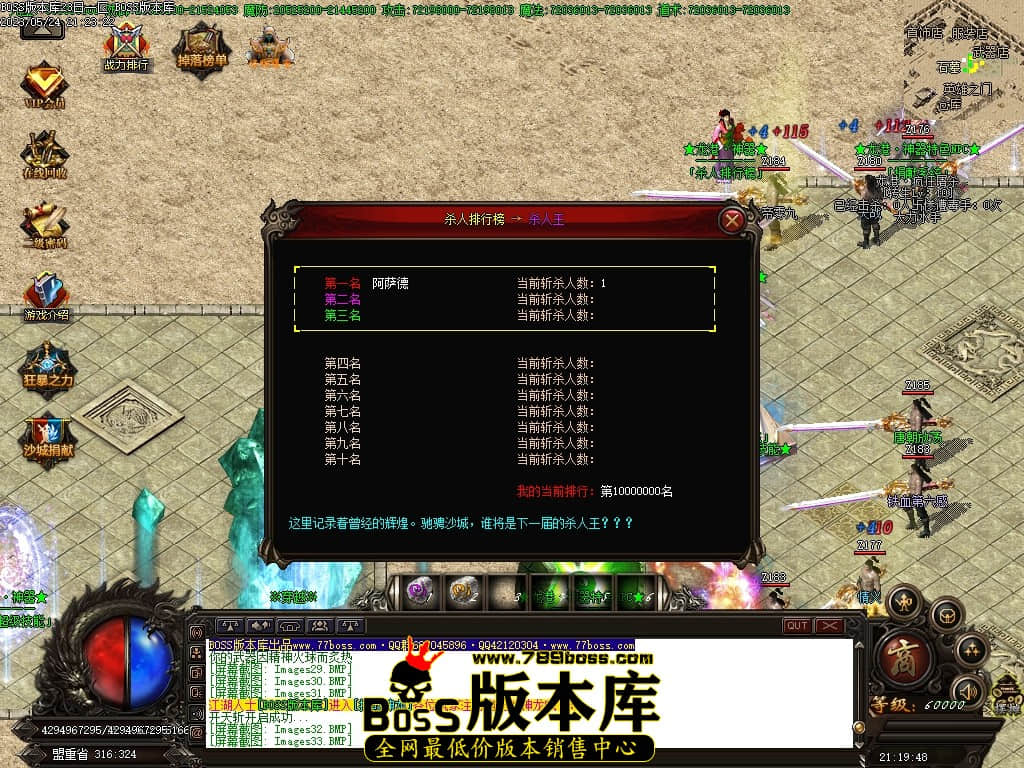 Images34压缩后.JPG